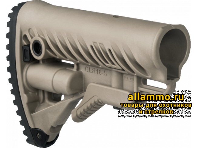 69af700349e6bca09a0c93704c2ec09c-800x600.png Задник FAB Defense GLR-16