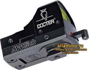 3000-9000 Быстросъемное основание MAKlick на переднюю базу поворотного кронштейна MAK/Apel EAW для DocterSight