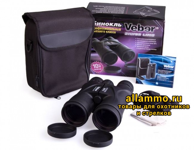 Бинокль Silver Line БН 10x50 WP