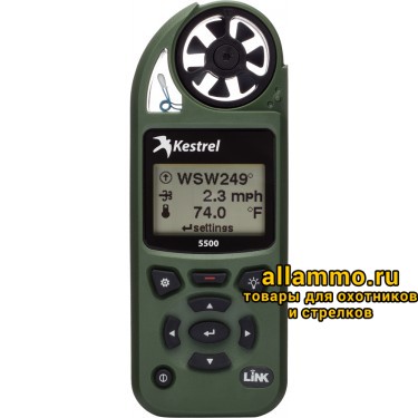 (0855TAN) Ветромер Kestrel 5500 Olive