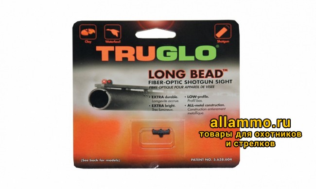 мушка Truglo TG947CRM 2,6 мм красная, металлическая, ввинчивающаяся.