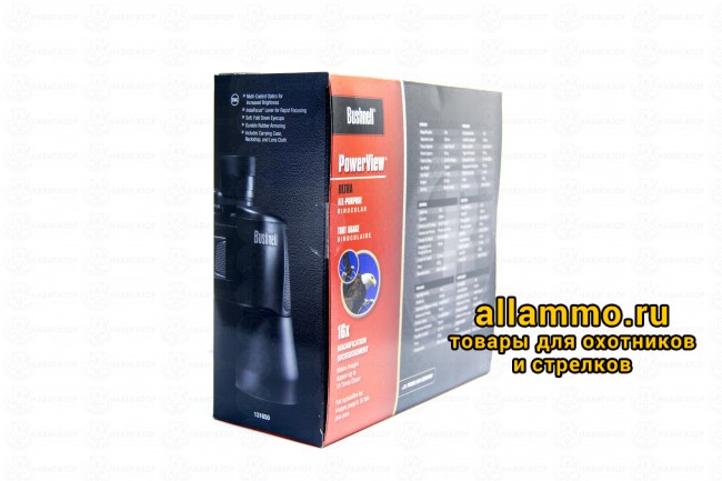 Бинокль Bushnell Powerview 16x50