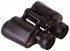 levenhuk-binoculars-heritage-plus-8-30-04.jpg