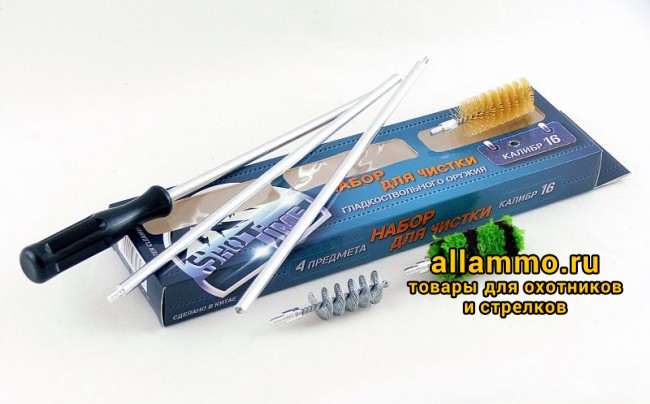 Набор для чистки ShotTime кал.16, для гладк.оружия, металлический шомпол + 3 ерша