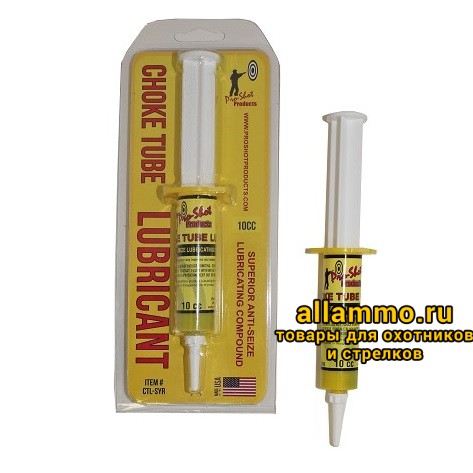 Смазка для чока Pro-Shot Choke Tube шприц