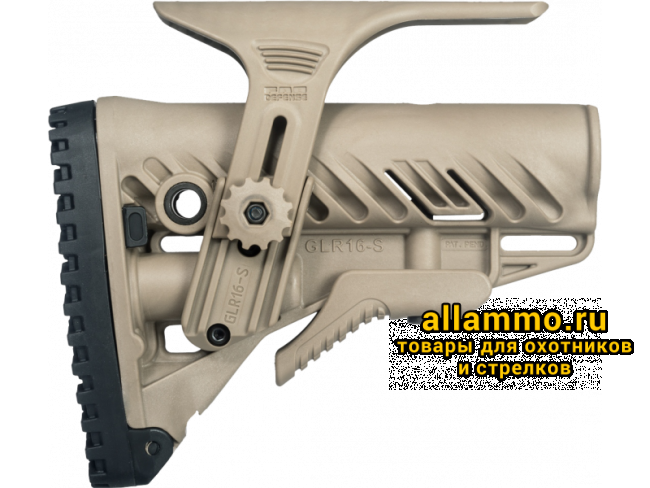 a814599f276bb5050209b6065412dba9-800x600.png Задник FAB Defense GLR-16 CP с подщечником