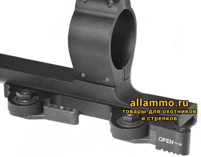 Крепление цельное быстросъёмное SPR-1,5 Крепление SPR-1,5 (кольца 30мм) на планку weaver