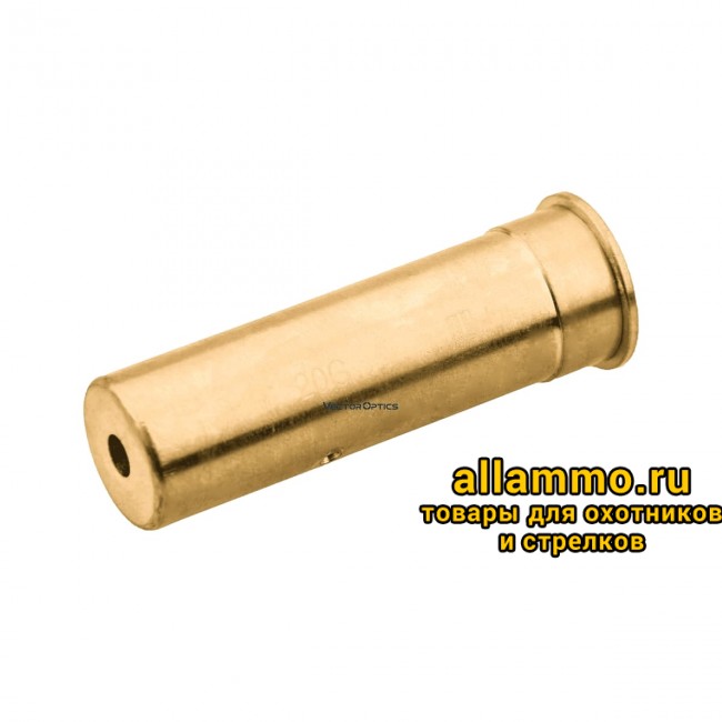 Лазерный патрон холодной пристрелки Vector Optics 20GA (SCBCR-10)