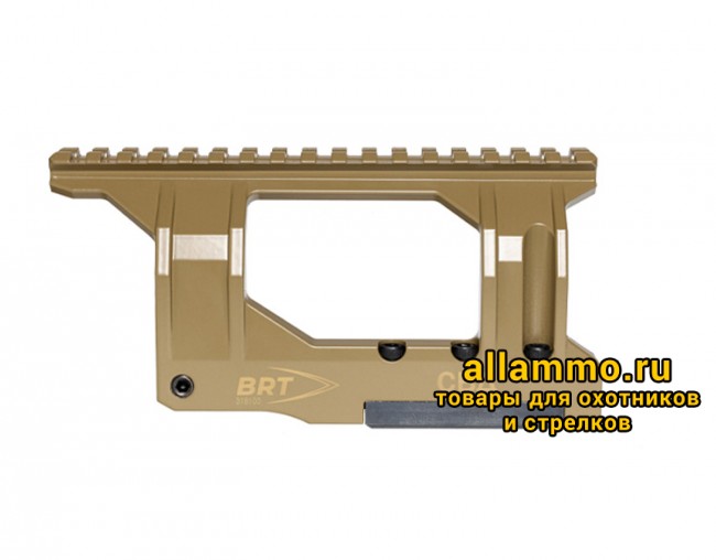 KT9A9550-2 Боковой кронштейн Picatinny/Weaver BRT для СВД/Тигр