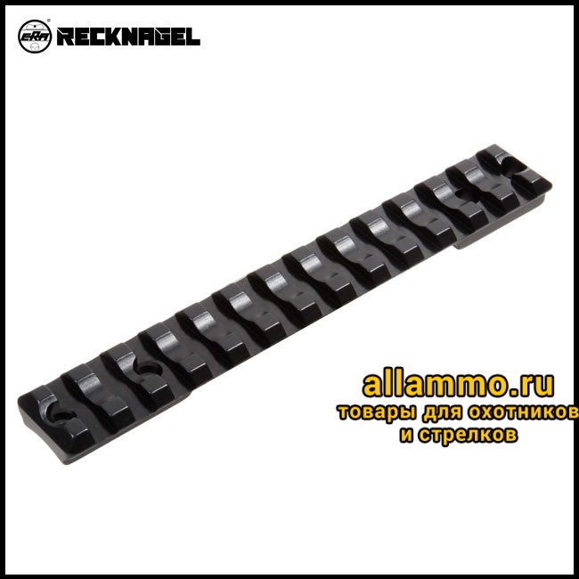 Основание Recknagel Weaver на Remington 700 short, 20 MOA (57060-2012) сталь