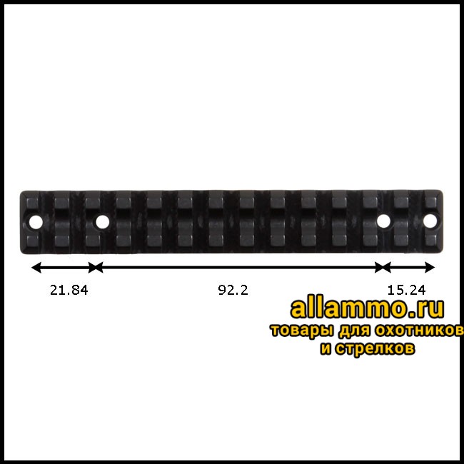 Основание Recknagel Weaver на Remington 700 short, 20 MOA (57060-2012) сталь