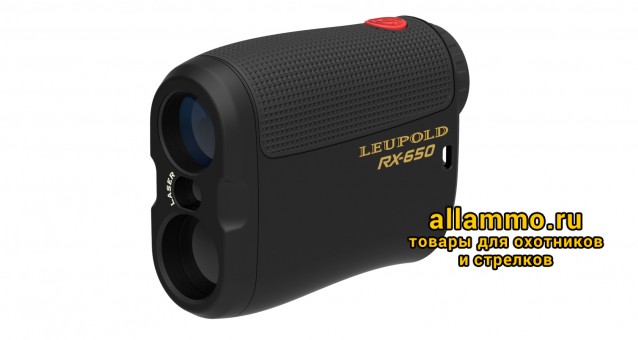 Цифровой лазерный дальномер Leupold RX- 650 120464