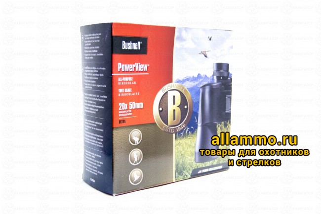 Бинокль Bushnell Powerview 20x50