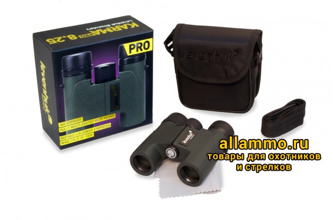 Бинокль Levenhuk Karma PRO 8x25