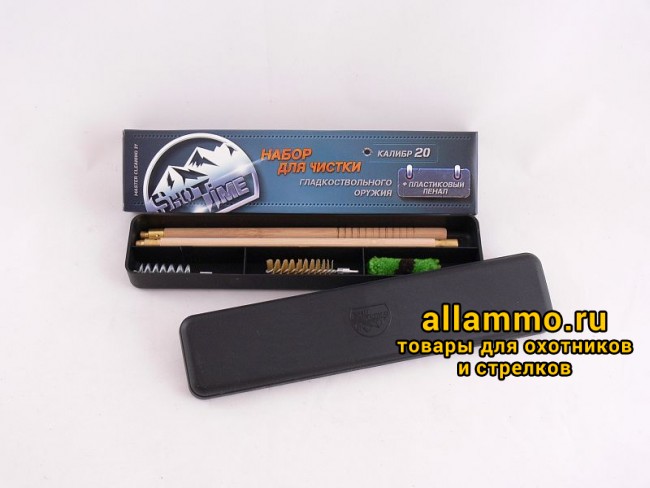 Набор для чистки ShotTime кал.20, для гладк.оружия, деревянный шомпол + 3 ерша, пластиковый пенал