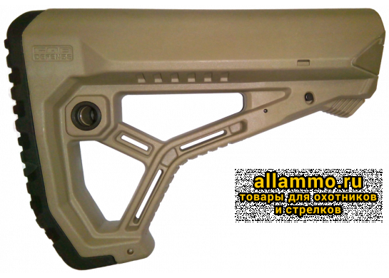 Задник FAB Defense GL-CORE