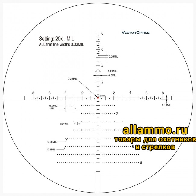Оптический прицел Vector Optics Continental Tactical 5-30x56 SFP кольца 30 мм