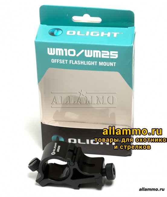 Крепление Olight WM25 для фонарей на планку Weaver 