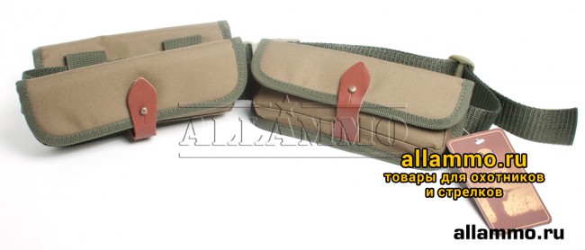 IMG_8928 (П-39) Патронташ Вектор со съемными подсумками на 24 патрона для 12/16 к.