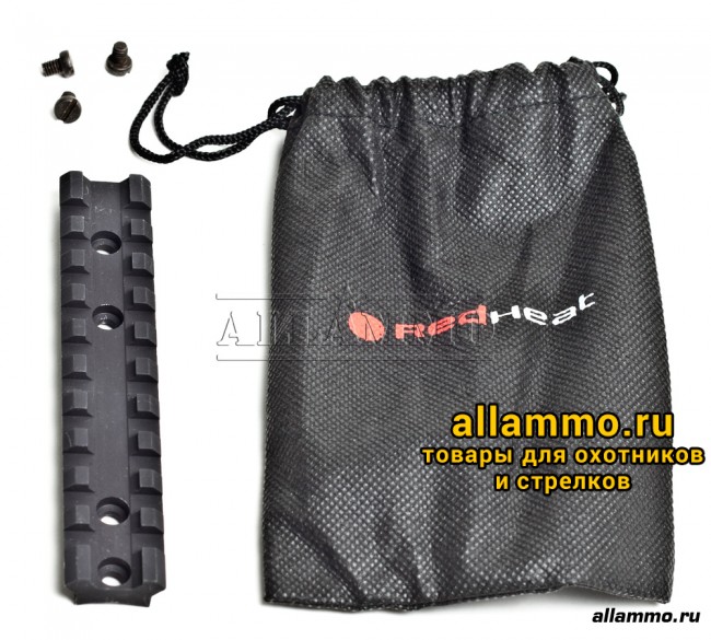 IMG_3997.jpg Планка пикатинни Лоренцо