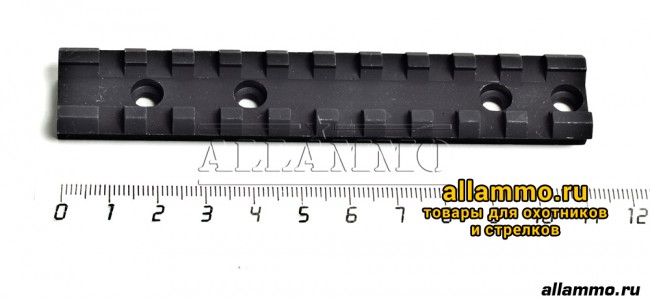 IMG_4002.jpg Планка пикатинни Лоренцо