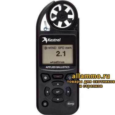 (0857ALBLK) Ветромер Kestrel Elite Black LiNK