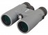 binoculars-levenhuk-karma-plus-10x42.jpg