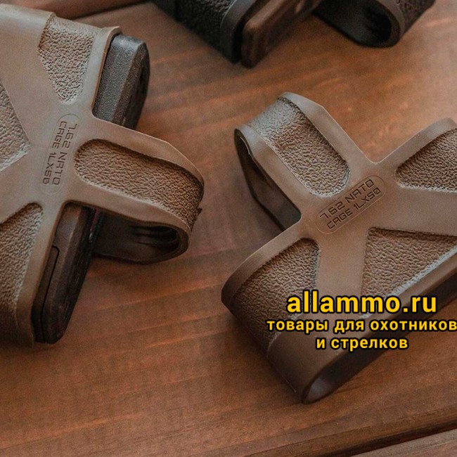 Резиновая захватка на магазин Magpul 7,62x51/.223 Rem 3 шт в комплекте (MAG002)