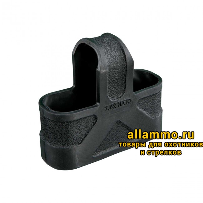 Резиновая захватка на магазин Magpul 7,62x51/.223 Rem 3 шт в комплекте (MAG002)