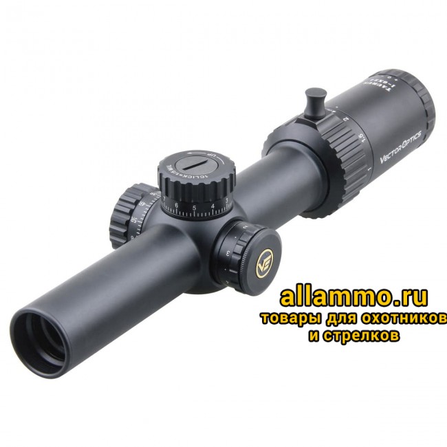 Оптический прицел Vector Optics Taurus 1-6x24 FFP кольца 30 мм