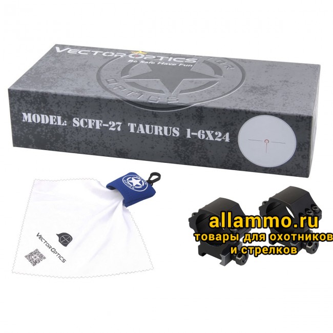 Оптический прицел Vector Optics Taurus 1-6x24 FFP кольца 30 мм