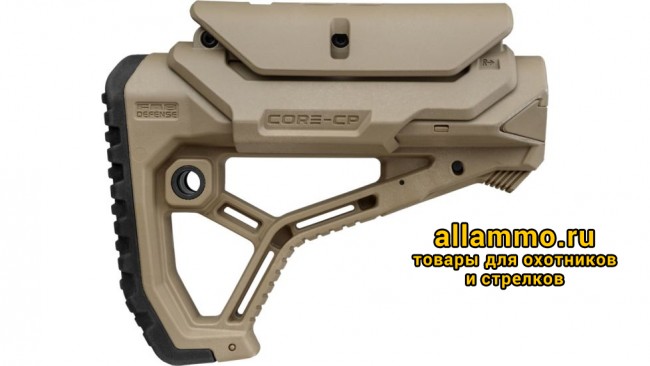 opplanet-fab-defense-gl-core-cp-ar-15-buttstock-for-mil-spec-and-commercial-tubes-flat-dark-earth-fx-glcorecpt-main-1.jpg Задник FAB Defense GL-CORE CP с подщёчником