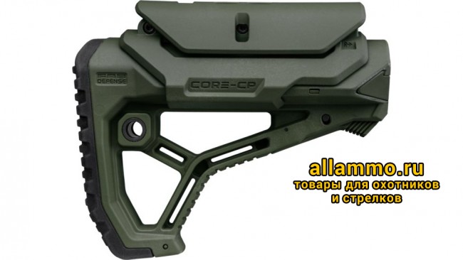 opplanet-fab-defense-gl-core-cp-ar-15-buttstock-for-mil-spec-and-commercial-tubes-od-green-fx-glcorecpg-main-1.jpg Задник FAB Defense GL-CORE CP с подщёчником