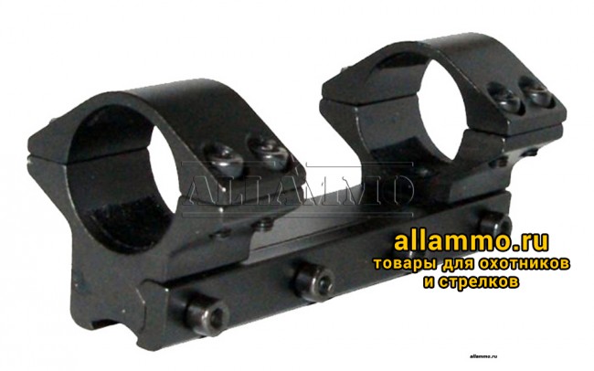 6524 Кронштейн монолитное Диана (кольца 25,4мм) на базу ласточкин хвост 8-12мм