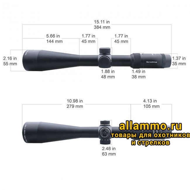 Оптический прицел Vector Optics Forester 3-15x50 SFP кольца 30мм