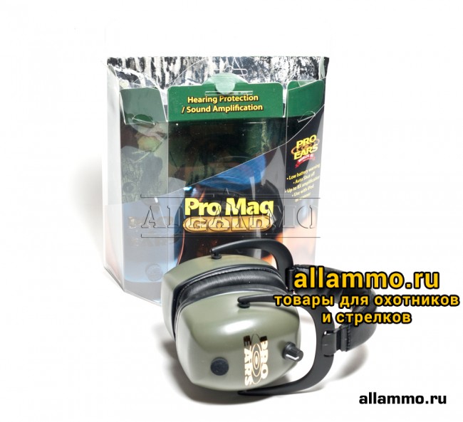 Наушники активные Pro-Ears Gold зелёные стерео, складные (США)