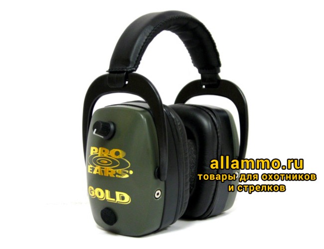 Наушники активные Pro-Ears Gold зелёные стерео, складные (США)