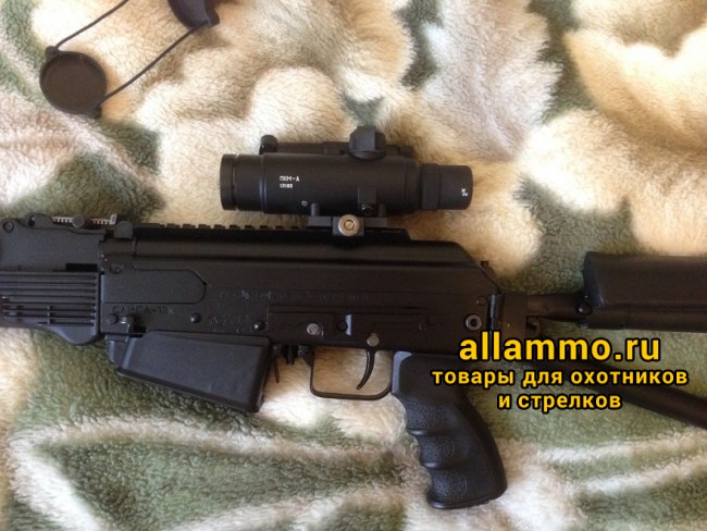 IMG_4103.1399195648.jpg Коллиматорный прицел ПКМ-А 1х25 Weaver