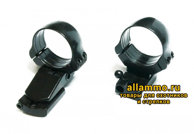 300-05206-KR26 Быстросъемные поворотные кольца Apel EAW 30мм с основаниями на HEYM SR-30 KR=26мм BH=17мм