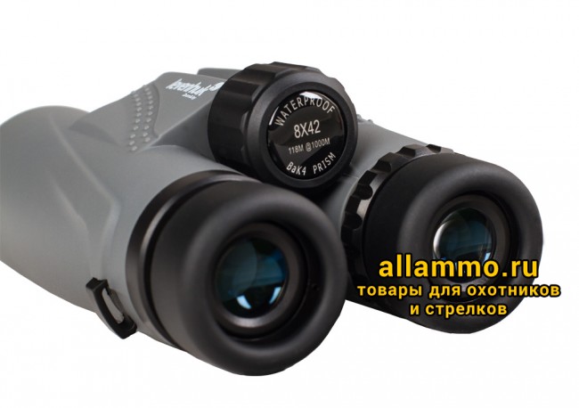 Бинокль Levenhuk Karma PLUS 8x42