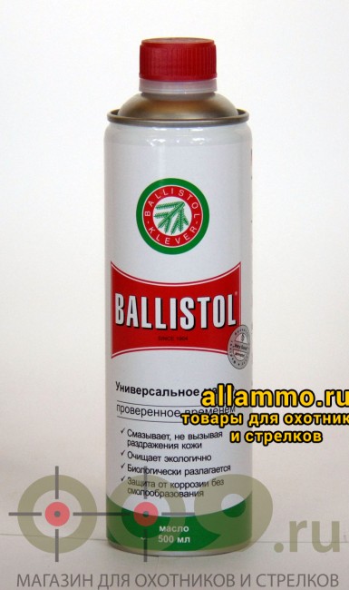 Масло оружейное Ballistol Oil 500мл