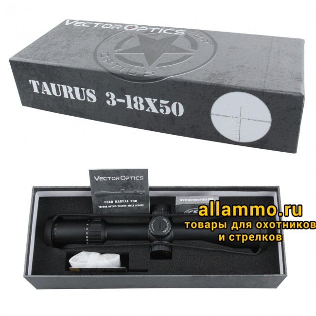 Оптический прицел Vector Optics Taurus 3-18x50 FFP кольца 30 мм