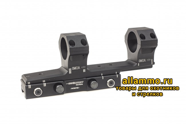 IMG_9562 64-30-34-50-200-20MOA Быстросъемный кронштейн Innomount Tactical Flex на Weaver кольца 30мм, BH=34мм, 20-40MOA