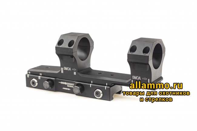IMG_9563 64-30-34-50-200-20MOA Быстросъемный кронштейн Innomount Tactical Flex на Weaver кольца 30мм, BH=34мм, 20-40MOA