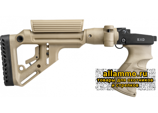 Складной приклад FAB Defense UAS-SVD с подщечником для СВД/Тигр/TG-3