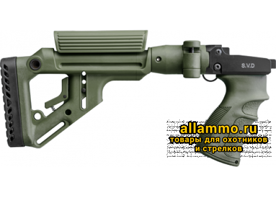 Складной приклад FAB Defense UAS-SVD с подщечником для СВД/Тигр/TG-3