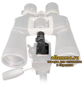 Бинокль Sturman ATAKER 8-20x50