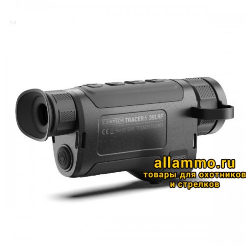 Тепловизионный монокуляр CONOTECH Tracer 635LRF с дальномером 