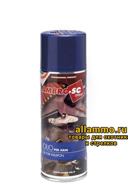 Масло Stil Crin Ambro-SC спрей 300мл