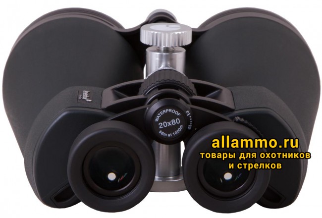 Бинокль Levenhuk Bruno PLUS 20x80